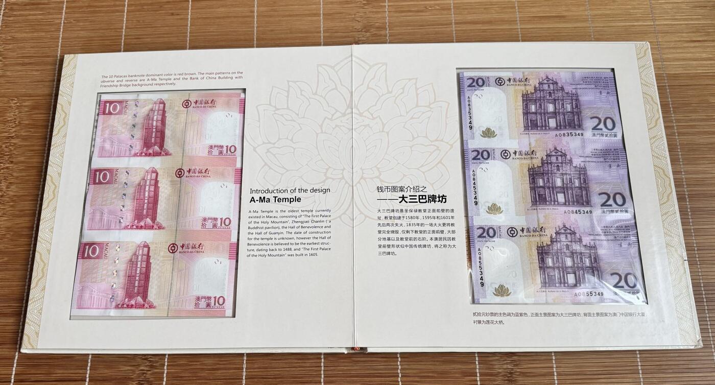 收藏联盟Quantum Auction 第362期拍卖 