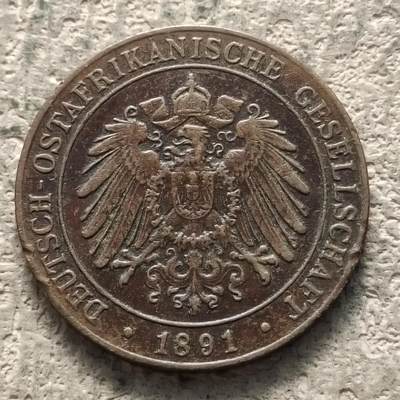 0起1加再包邮-纯粹捡漏拍-342乱拍场 - 德属东非1891年威廉二世1派沙大铜币