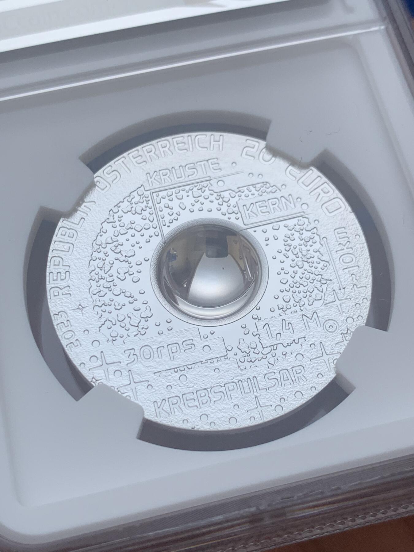 《竞宝斋》第289场- 周日，周一，周二 3场连拍 （全场包邮） 首期 NGC PF69UC 奥地利2023年中子星彩银20欧精制纪念币 限量30000枚 2025年度克劳斯世界硬币大奖赛之最佳银币提名币 大热门  盒证齐全 22.4g 925银 34mm