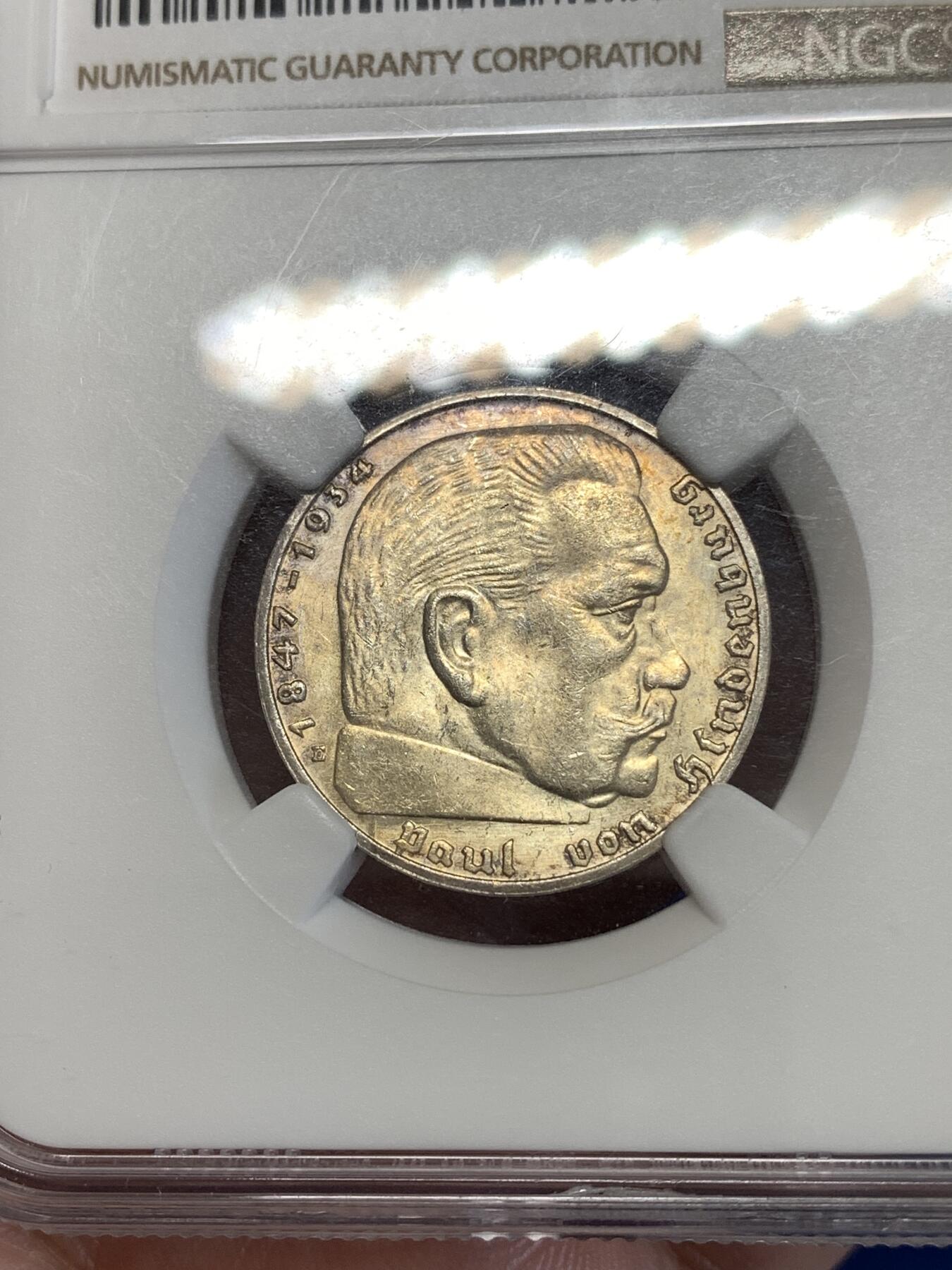 《竞宝斋》第289场- 周日，周一，周二 3场连拍 （全场包邮） NGC MS62 德三1938年E厂2马克银币 少见厂别