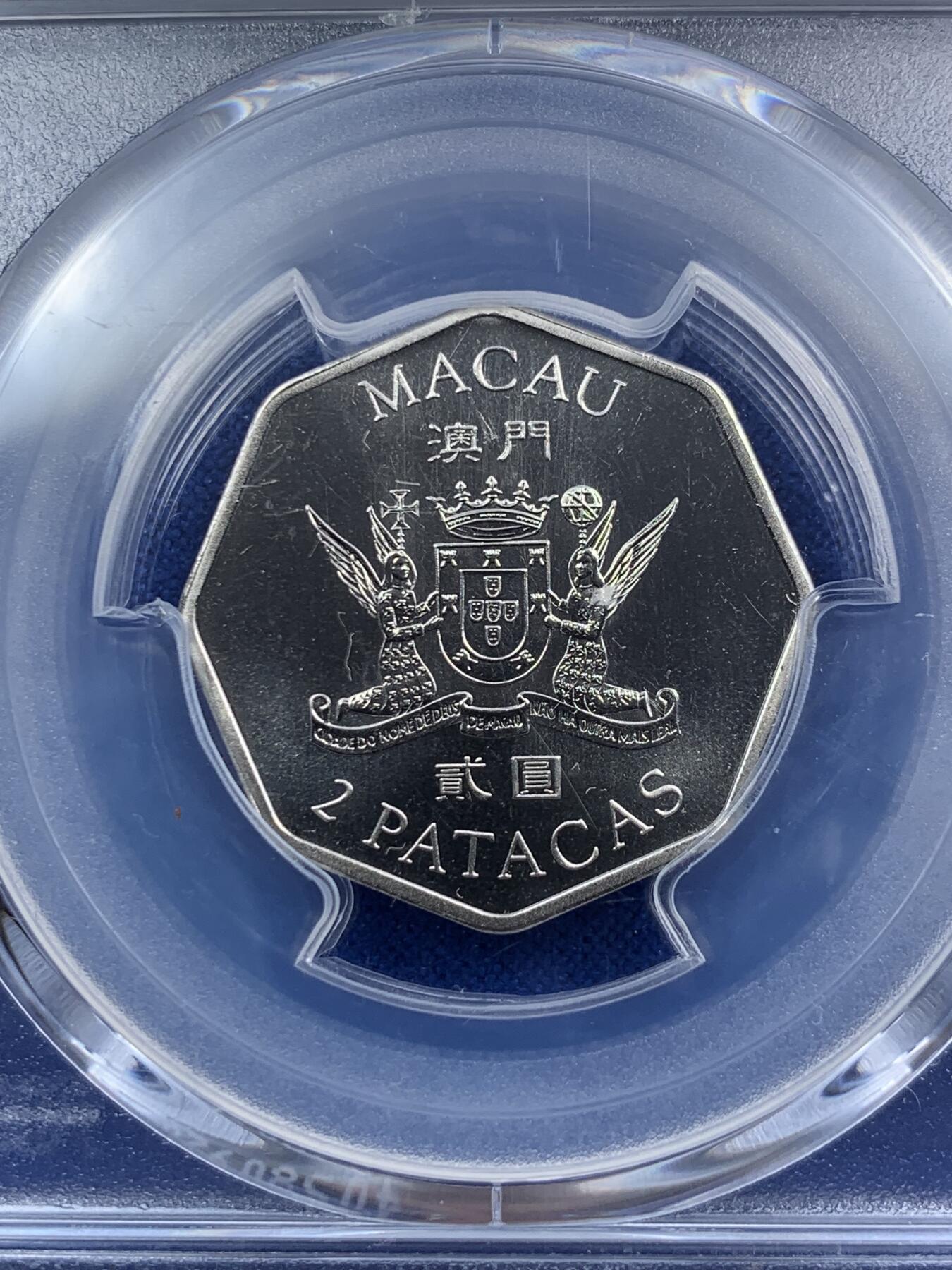 《竞宝斋》第289场- 周日，周一，周二 3场连拍 （全场包邮） PCGS金盾 MS69 澳门1999年纪念澳门回归加拿大造币厂制造大三八门F1纪念2元镍币冠军分