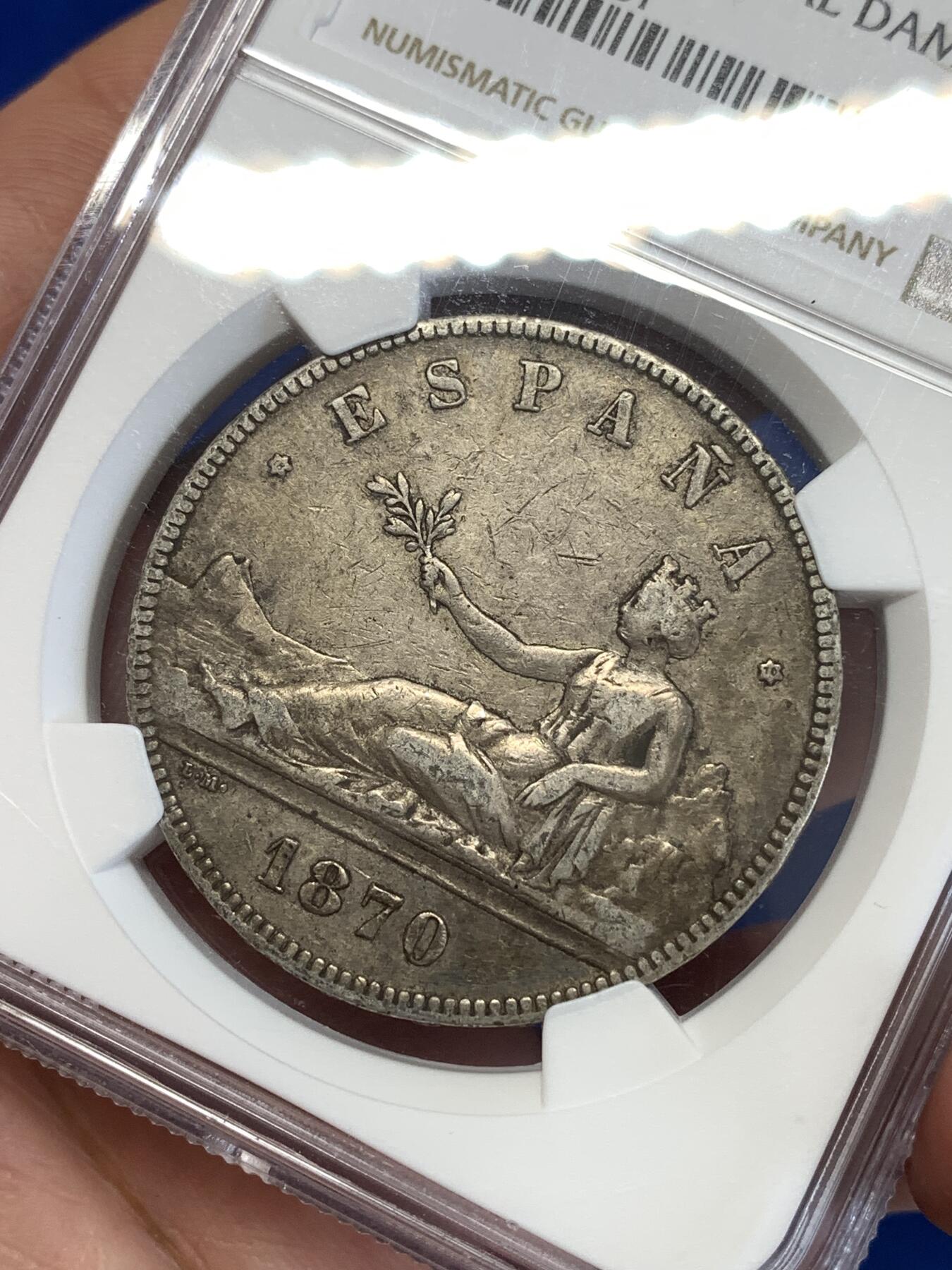 《竞宝斋》第289场- 周日，周一，周二 3场连拍 （全场包邮） NGC XFD 西班牙1870年坐人拿花5比塞塔双柱银币