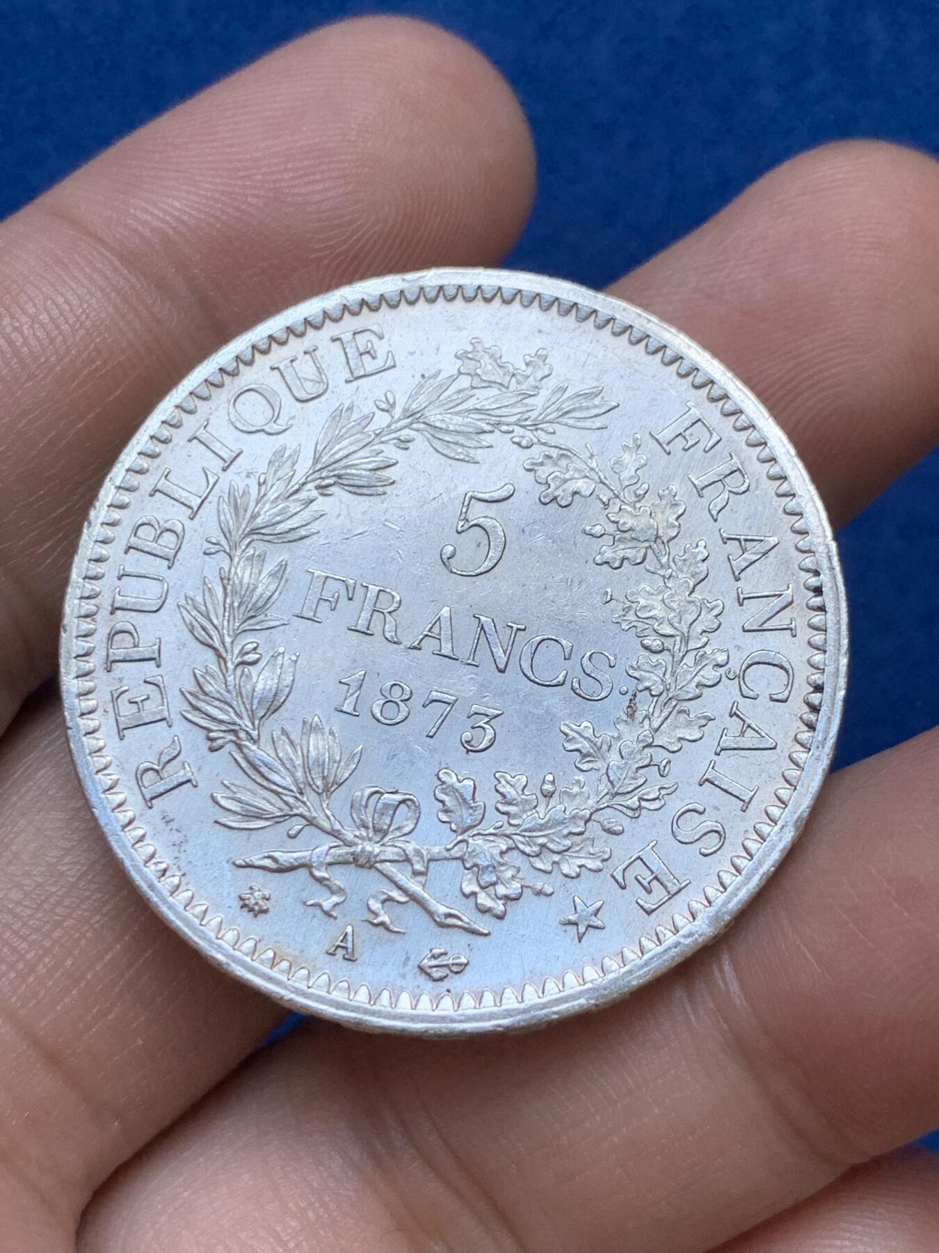 《竞宝斋》第289场- 周日，周一，周二 3场连拍 （全场包邮） 法国1873大力神5法郎银币 AU品相