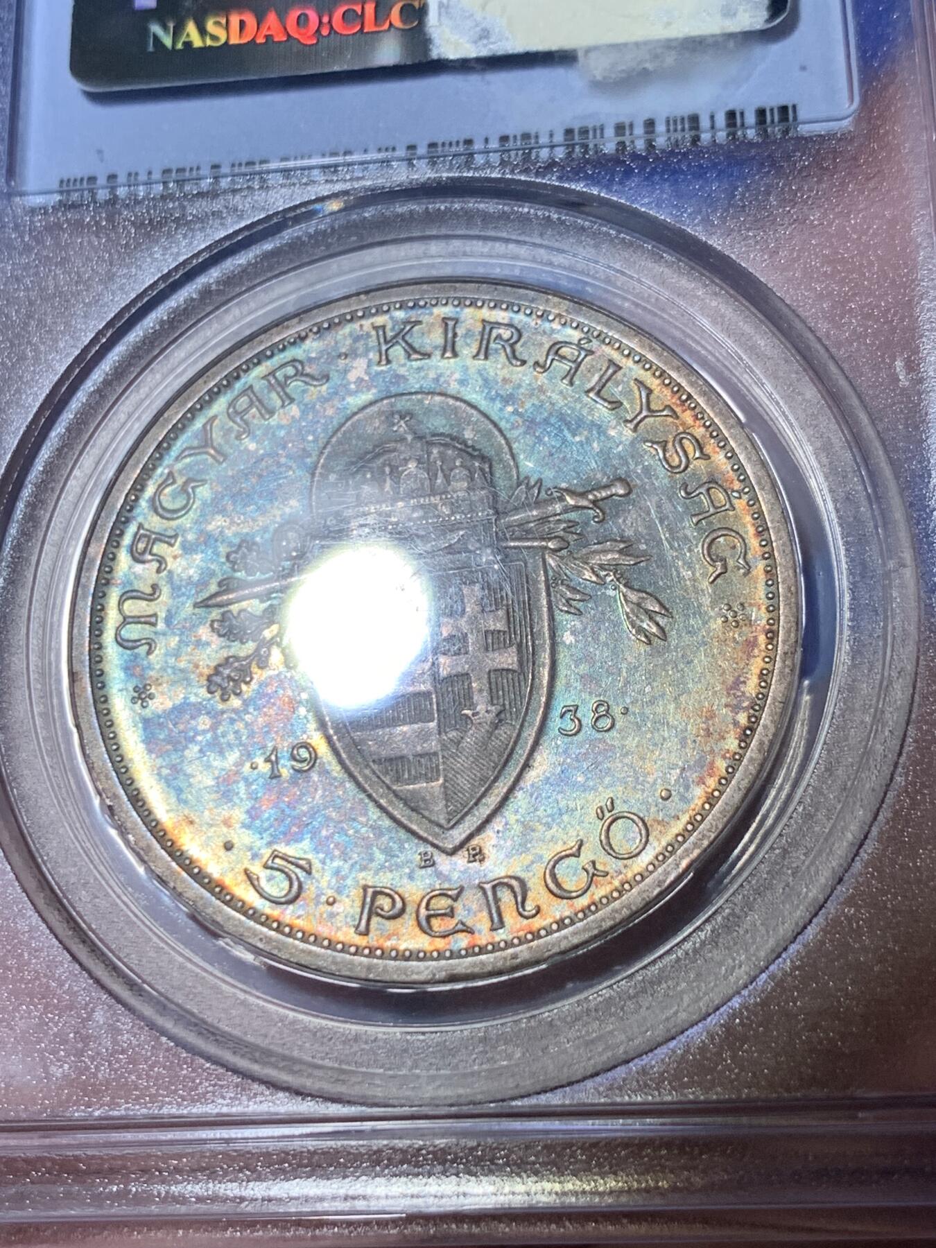 《竞宝斋》第289场- 周日，周一，周二 3场连拍 （全场包邮） PCGS MS64 匈牙利1938年斯特凡大公5潘果大银币 彩浆