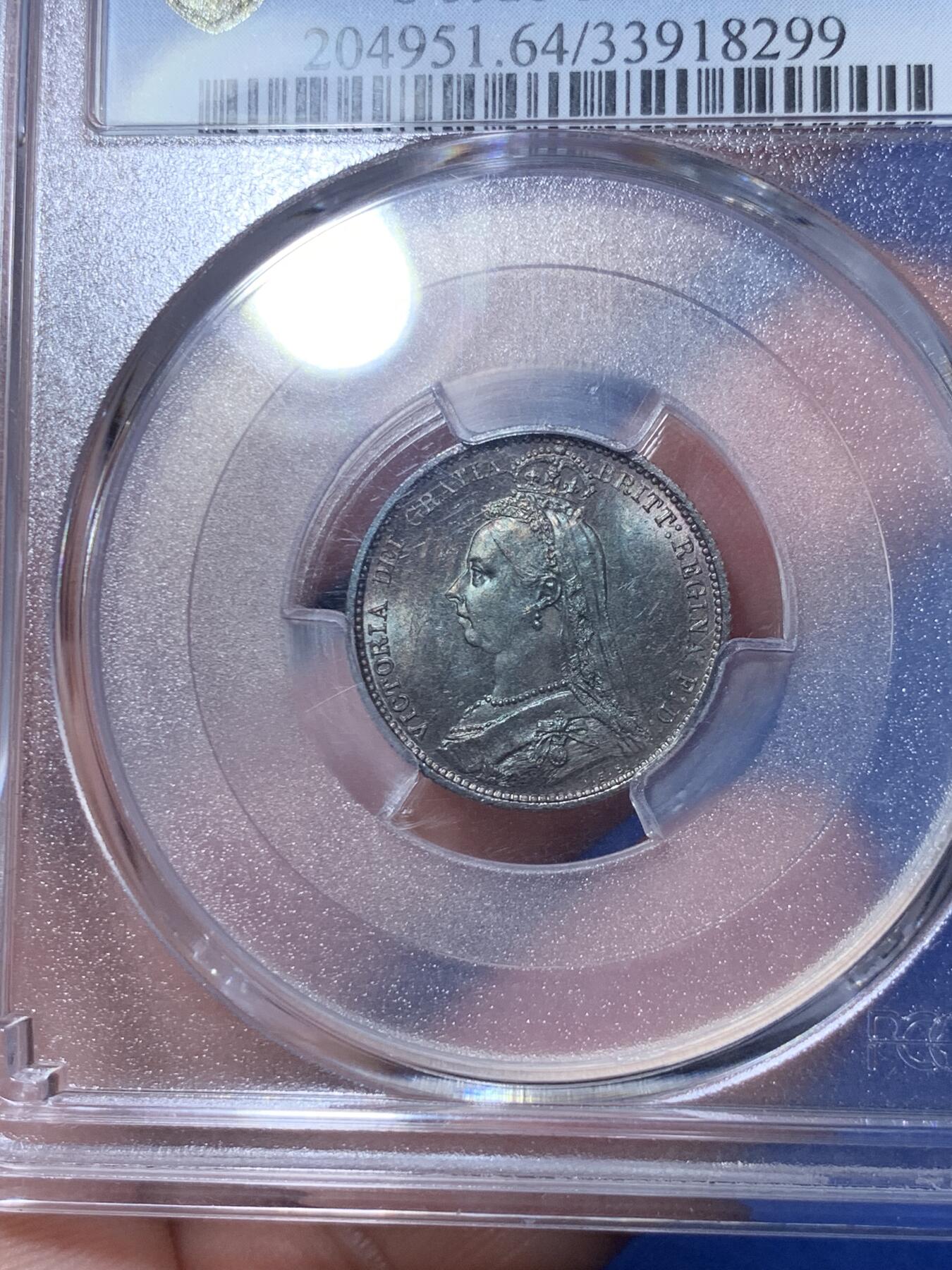 《竞宝斋》第289场- 周日，周一，周二 3场连拍 （全场包邮） PCGS MS64 英国1887年维多利亚6便士银币 黑浆盾徽