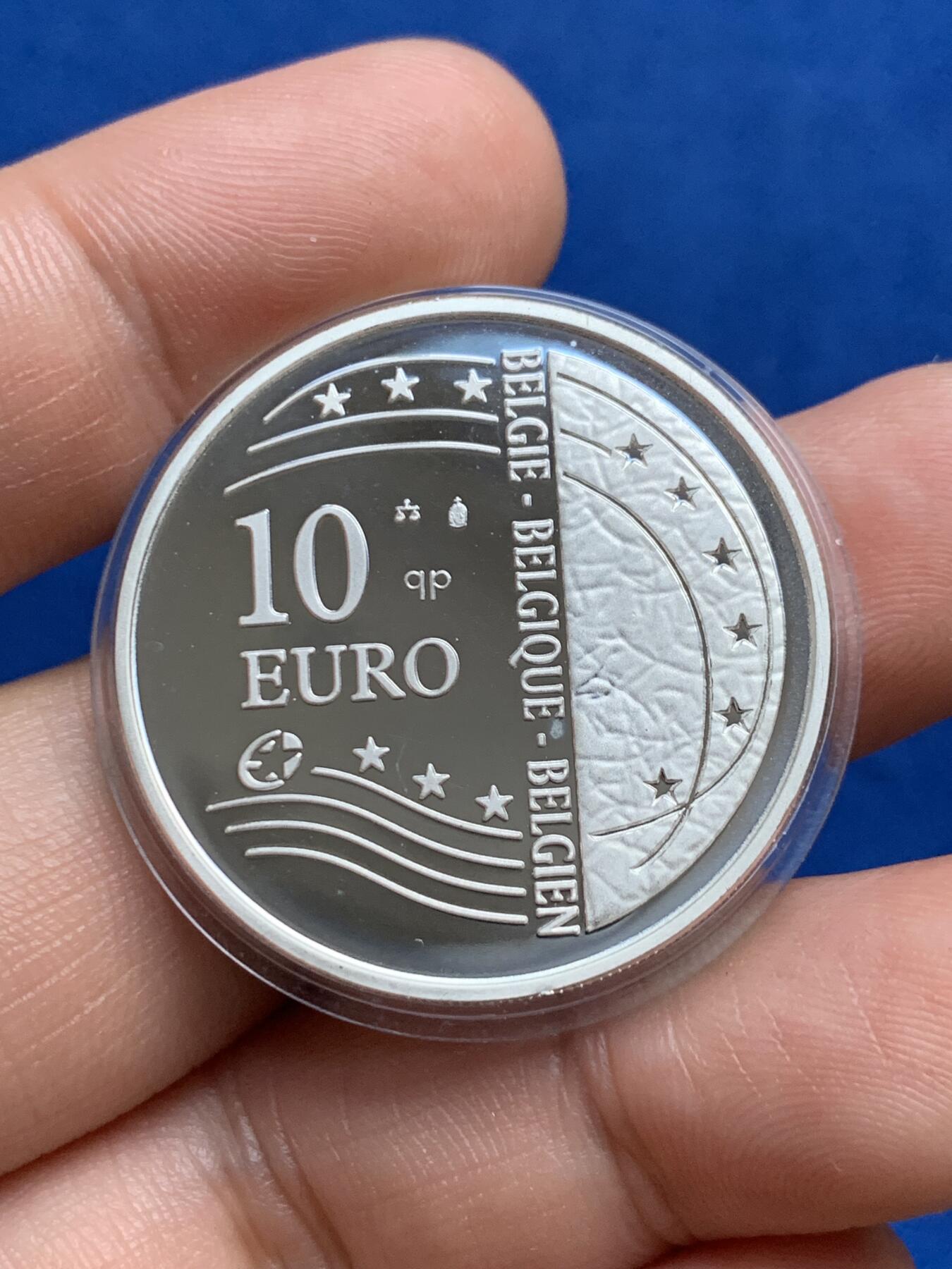 《竞宝斋》第289场- 周日，周一，周二 3场连拍 （全场包邮） 比利时2004年欧盟扩张欧洲之星系列银币10欧元