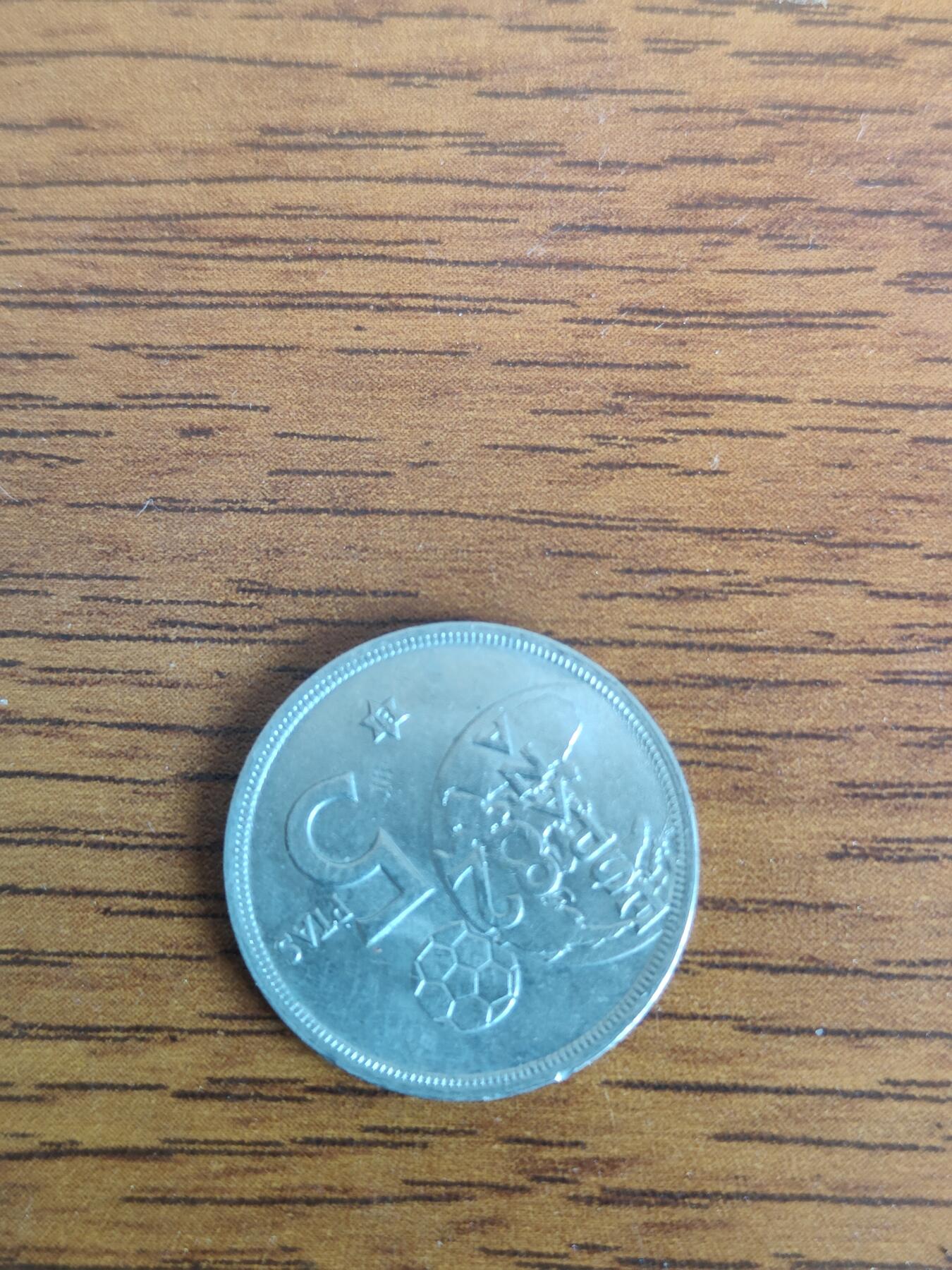 英雄古币捡漏专场第一期无押金可累计捡漏，全场50包邮，偏远地区除外。 外国古币