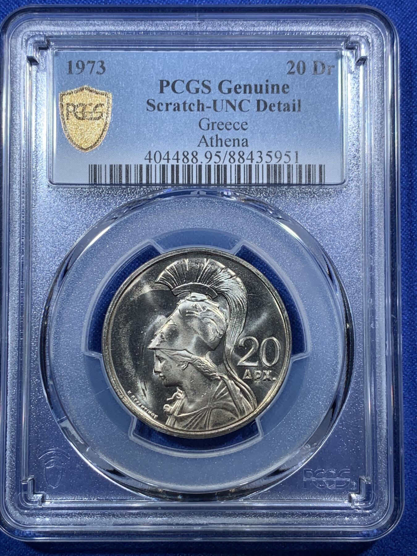 《竞宝斋》第289场- 周日，周一，周二 3场连拍 （全场包邮） PCGS金盾 UNCD 希腊1973年火凤凰版20德拉克马铜镍币 直径29mm