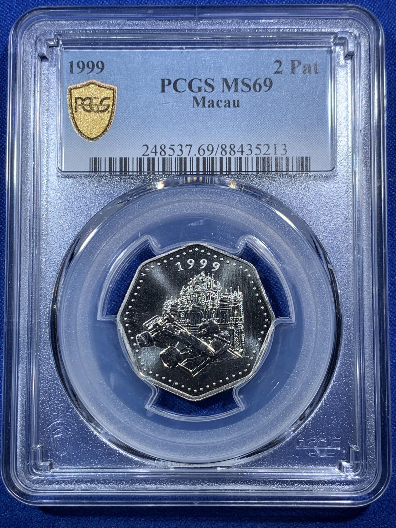 《竞宝斋》第289场- 周日，周一，周二 3场连拍 （全场包邮） PCGS金盾 MS69 澳门1999年纪念澳门回归加拿大造币厂制造大三八门F1纪念2元镍币冠军分