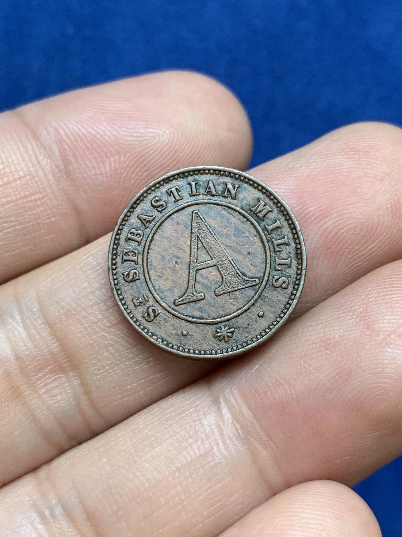 《竞宝斋》第289场- 周日，周一，周二 3场连拍 （全场包邮） 两枚一组 英属锡兰1866年大象代用币