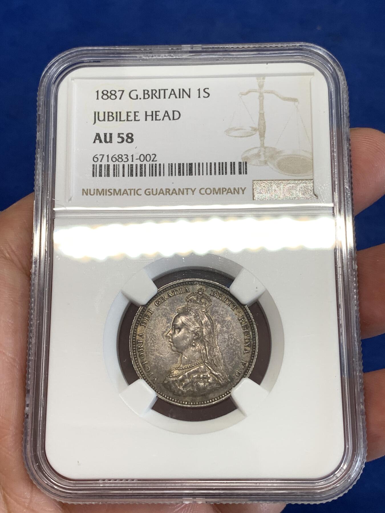 《竞宝斋》第289场- 周日，周一，周二 3场连拍 （全场包邮） NGC AU58 英国1887年维多利亚1先令银币