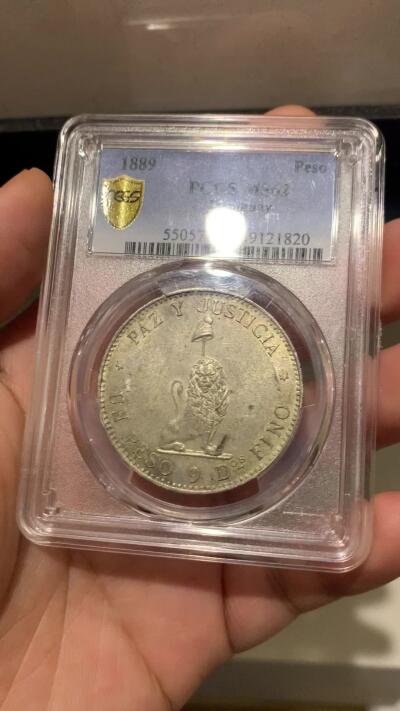《竞宝斋》第289场- 周日，周一，周二 3场连拍 （全场包邮） PCGS MS62 巴拉圭1889年雄狮1比索大银币 名誉品 原味包浆带转光 上MS的极少 背面一划痕在盒子上