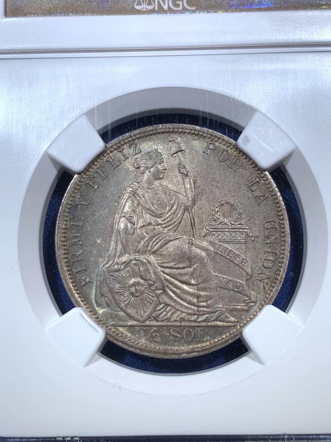 《竞宝斋》第289场- 周日，周一，周二 3场连拍 （全场包邮） NGC MS64 秘鲁1914年坐人女神半索尔银币 半圆大小，经典女神坐像。卷首币，正面浓郁深五彩，背面银光粉润，老N盒严评