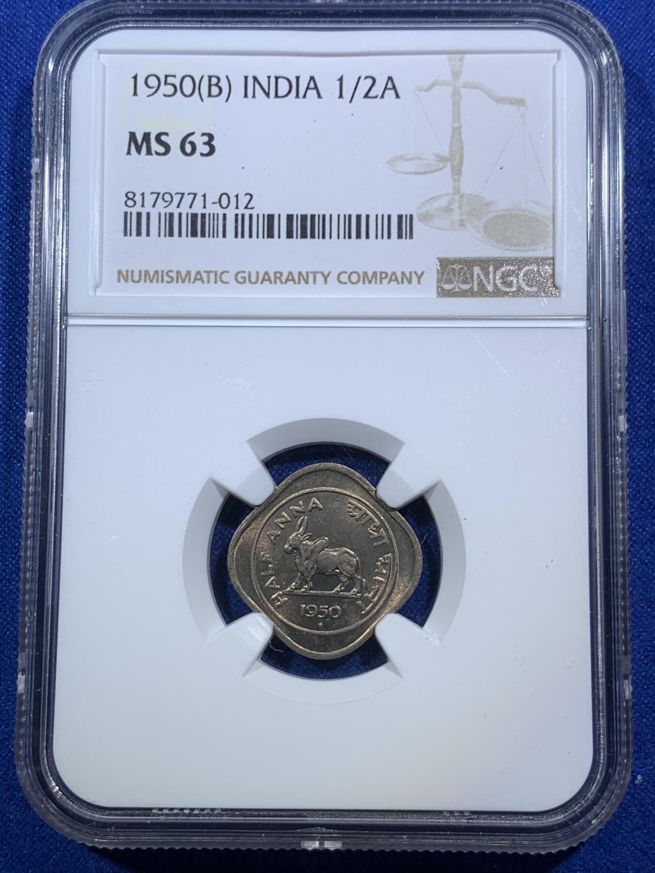 《竞宝斋》第289场- 周日，周一，周二 3场连拍 （全场包邮） NGC MS63 印度1950年1/2安娜瘤牛铜镍币