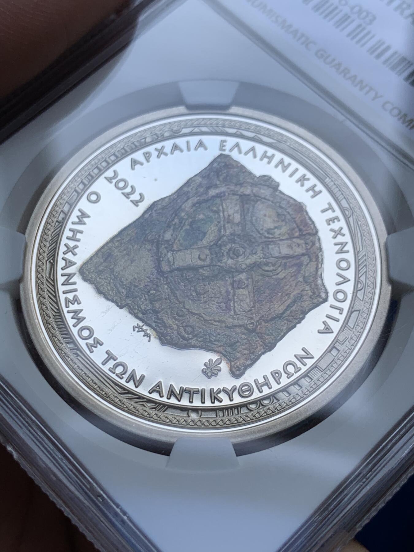 《竞宝斋》第289场- 周日，周一，周二 3场连拍 （全场包邮） NGC PF69UC 希腊2022年古希腊技术安提基特拉机械装置彩银10欧元精制纪念币 限量2000枚 2024年度克劳斯世界硬币大奖赛之年度最佳克朗币奖 盒证齐全 34.1g 925银 40mm