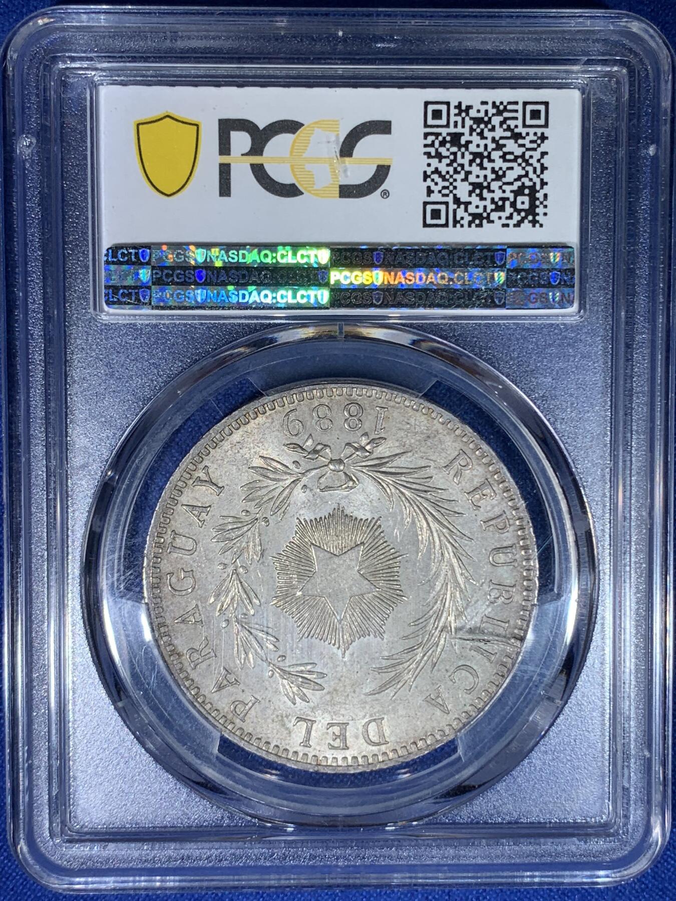 《竞宝斋》第289场- 周日，周一，周二 3场连拍 （全场包邮） PCGS MS62 巴拉圭1889年雄狮1比索大银币 名誉品 原味包浆带转光 上MS的极少 背面一划痕在盒子上