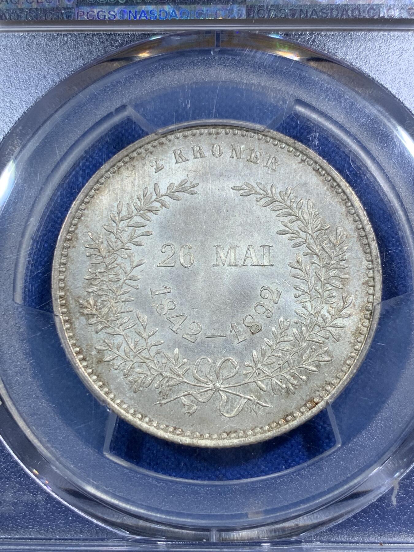 《竞宝斋》第289场- 周日，周一，周二 3场连拍 （全场包邮） PCGS MS65 丹麦1892年2克朗结婚50周年纪念银币 高分稀少