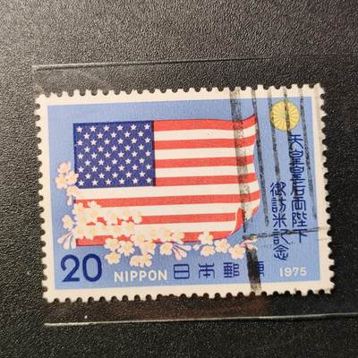 江湖杂货铺     【全场包邮】【第27期】不如相忘于江湖 - 日本🇯🇵访美