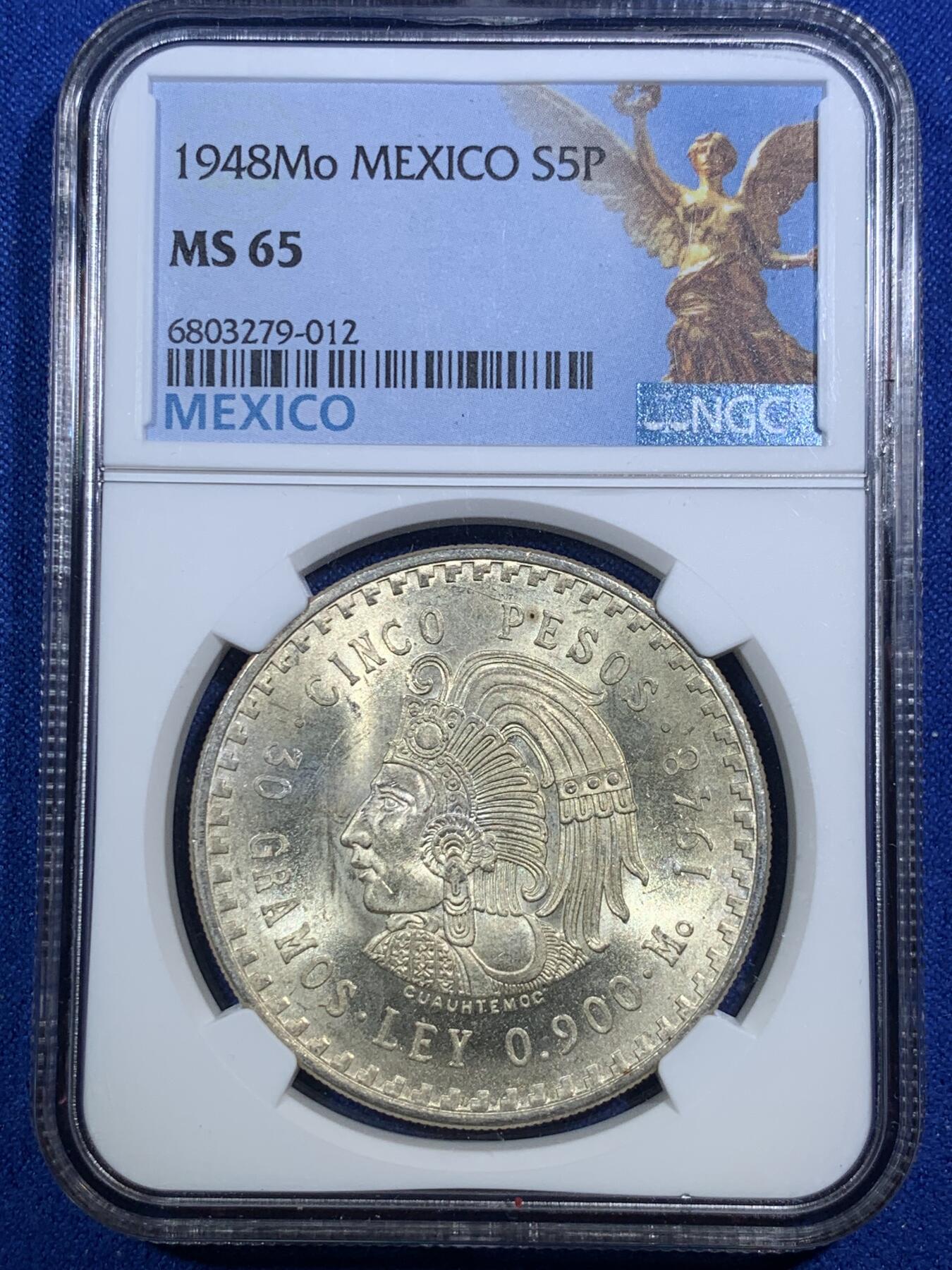 《竞宝斋》第289场- 周日，周一，周二 3场连拍 （全场包邮） NGC MS65 墨西哥1948年玛雅酋长5比索鹰洋大银币