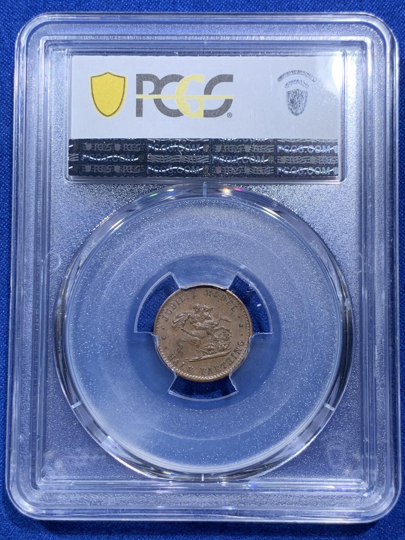 《竞宝斋》第289场- 周日，周一，周二 3场连拍 （全场包邮） PCGS MS64BN 英国1887年维多利亚半法新token 又称最小的马剑 经典唐曾帽造型 巧克力包浆也遮不住底板的细腻