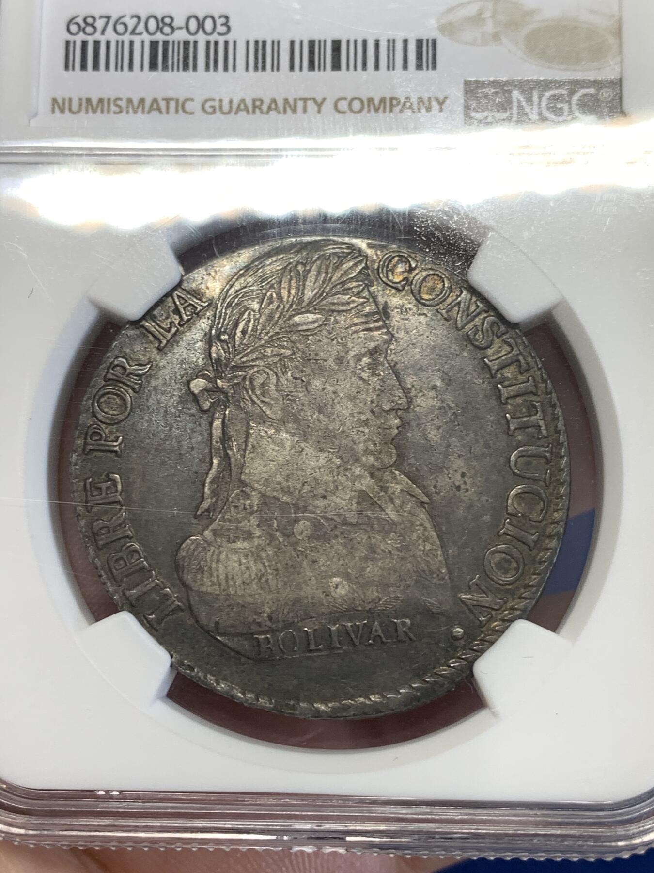 《竞宝斋》第289场- 周日，周一，周二 3场连拍 （全场包邮） NGC XF45 玻利维亚早期1832年8索尔银币