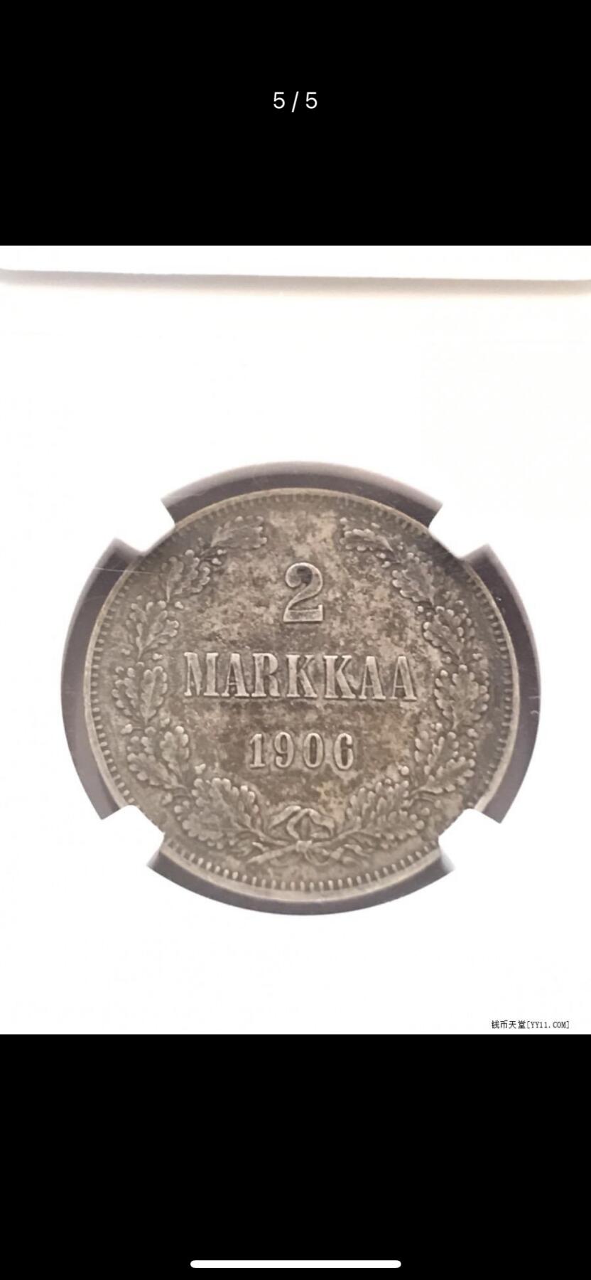 NGC- XF40俄占芬兰1906年2马克
