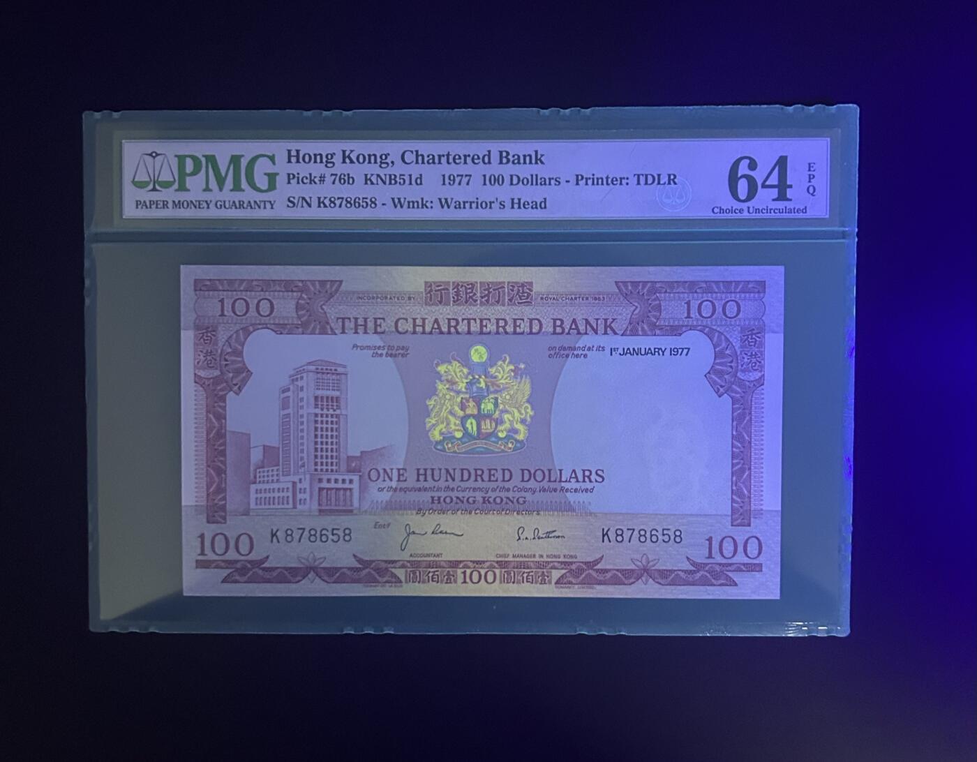 【丑猫0727】今晚六点半，自动快拍 渣打红屋EPQ(名品)