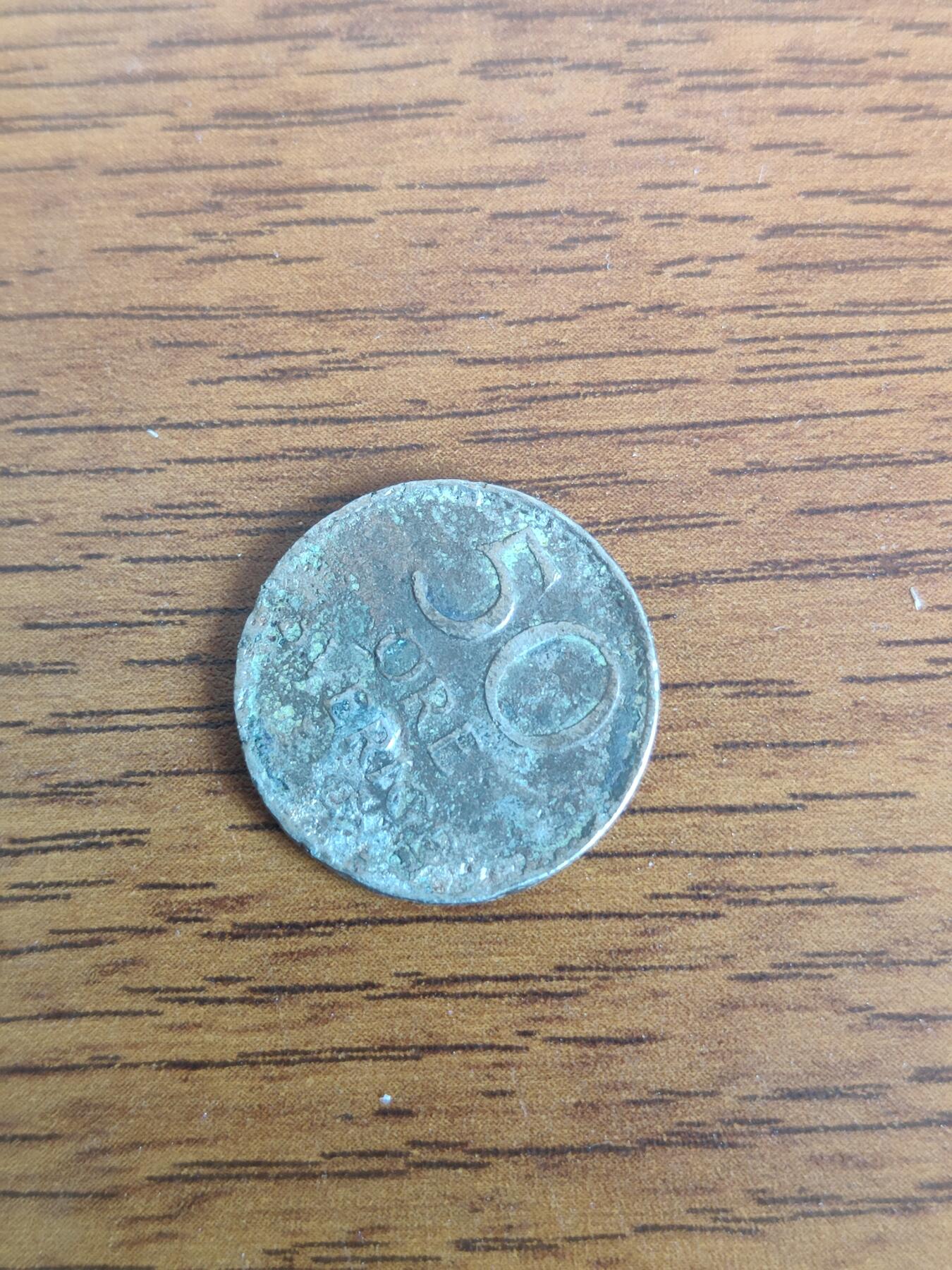 英雄古币捡漏专场第一期无押金可累计捡漏，全场50包邮，偏远地区除外。 外国古币