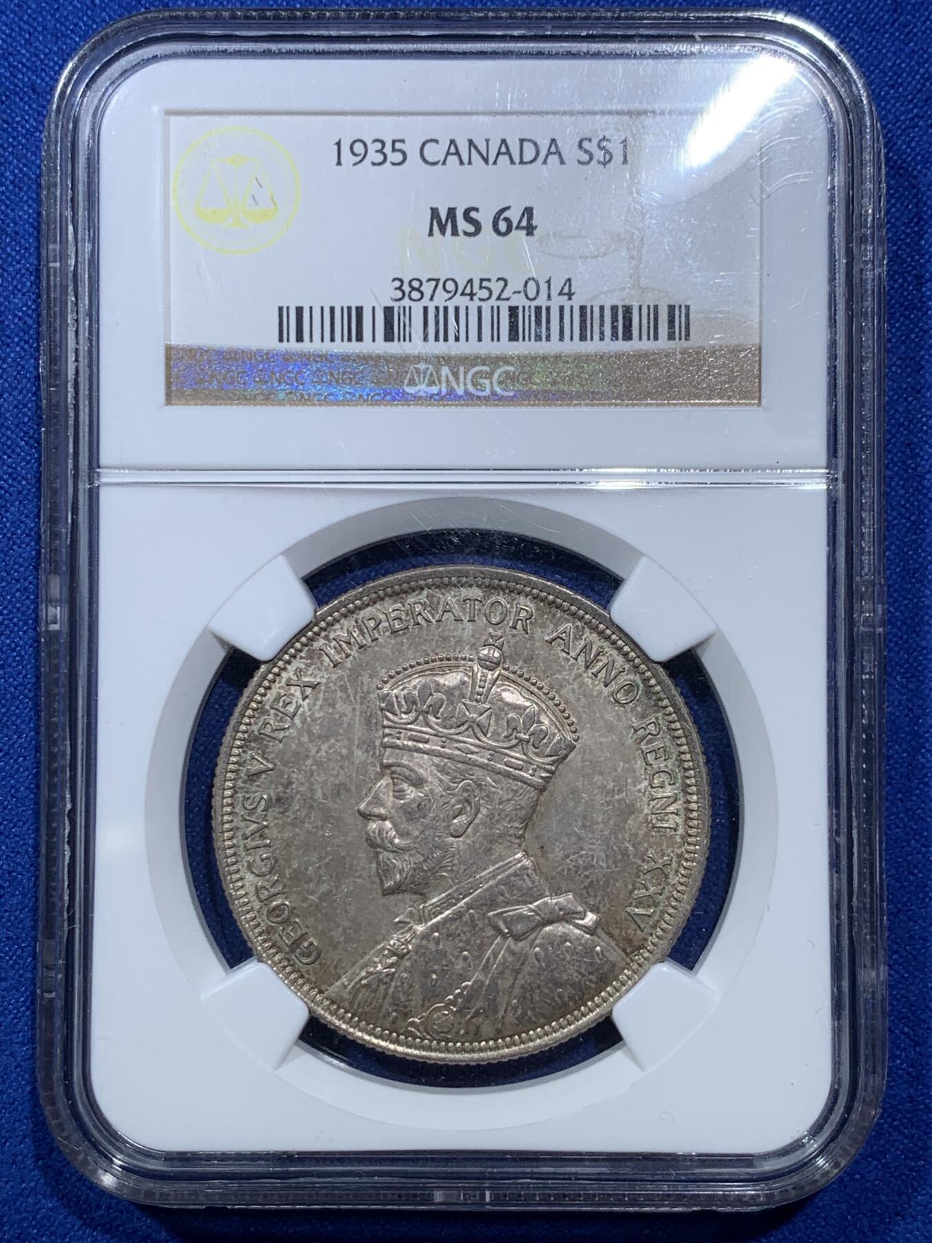 《竞宝斋》第289场- 周日，周一，周二 3场连拍 （全场包邮） NGC-MS64 英属加拿大1935年乔治五世1元划船大银币 包浆很漂亮 