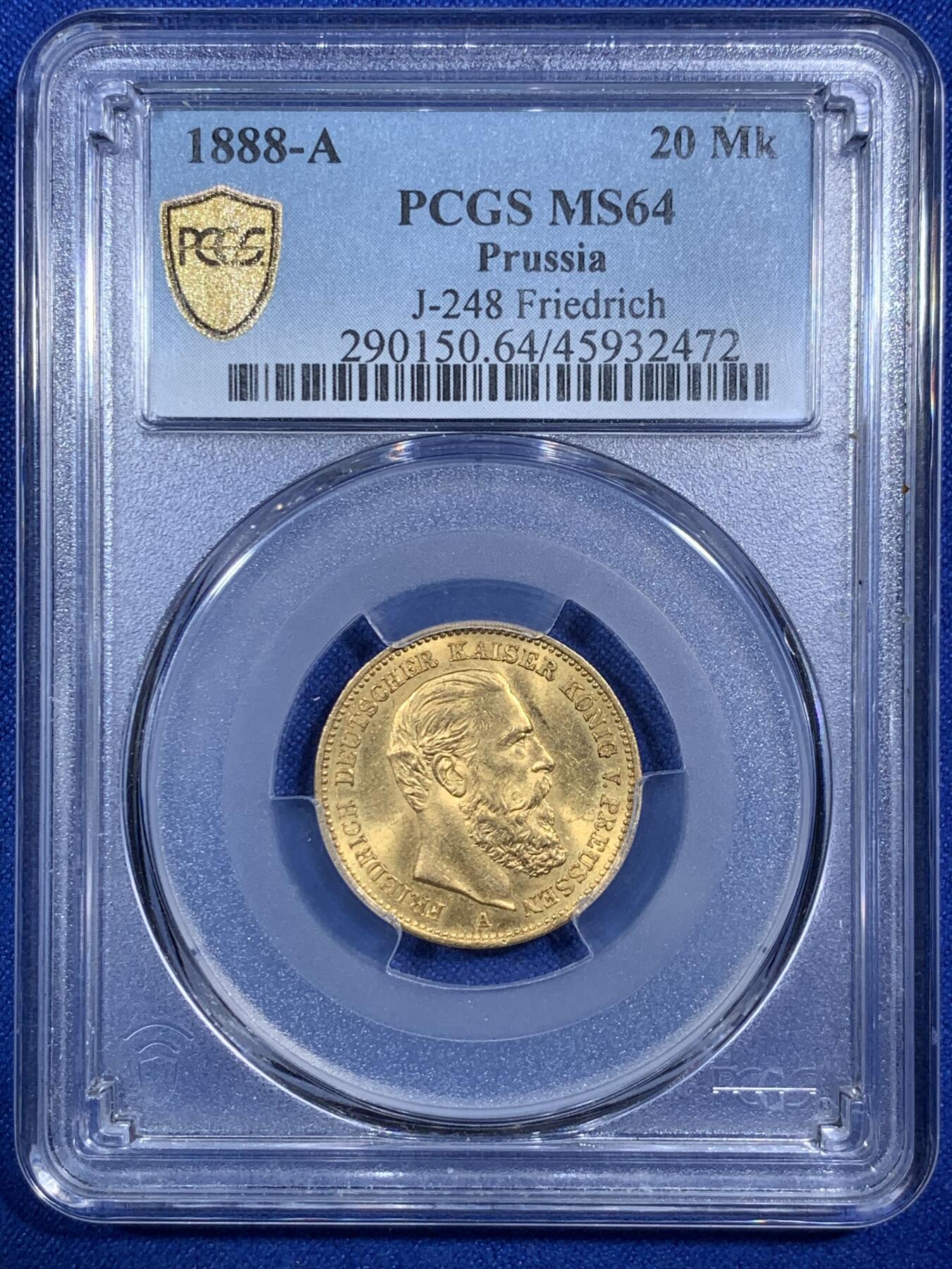 《竞宝斋》第289场- 周日，周一，周二 3场连拍 （全场包邮） PCGS MS64 德国普鲁士 1888年 三皇弗莱德里希20马克金币 近期爆火品种 高分ms64分少见 上拍越来越少 且拍且珍惜