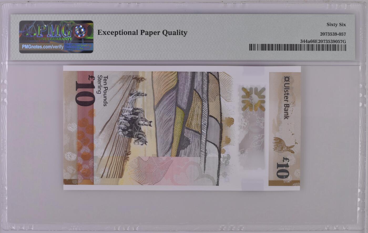 收藏联盟Quantum Auction 第363期拍卖  北爱尔兰阿斯特银行2018年10镑  PMG66 号码无347尾88