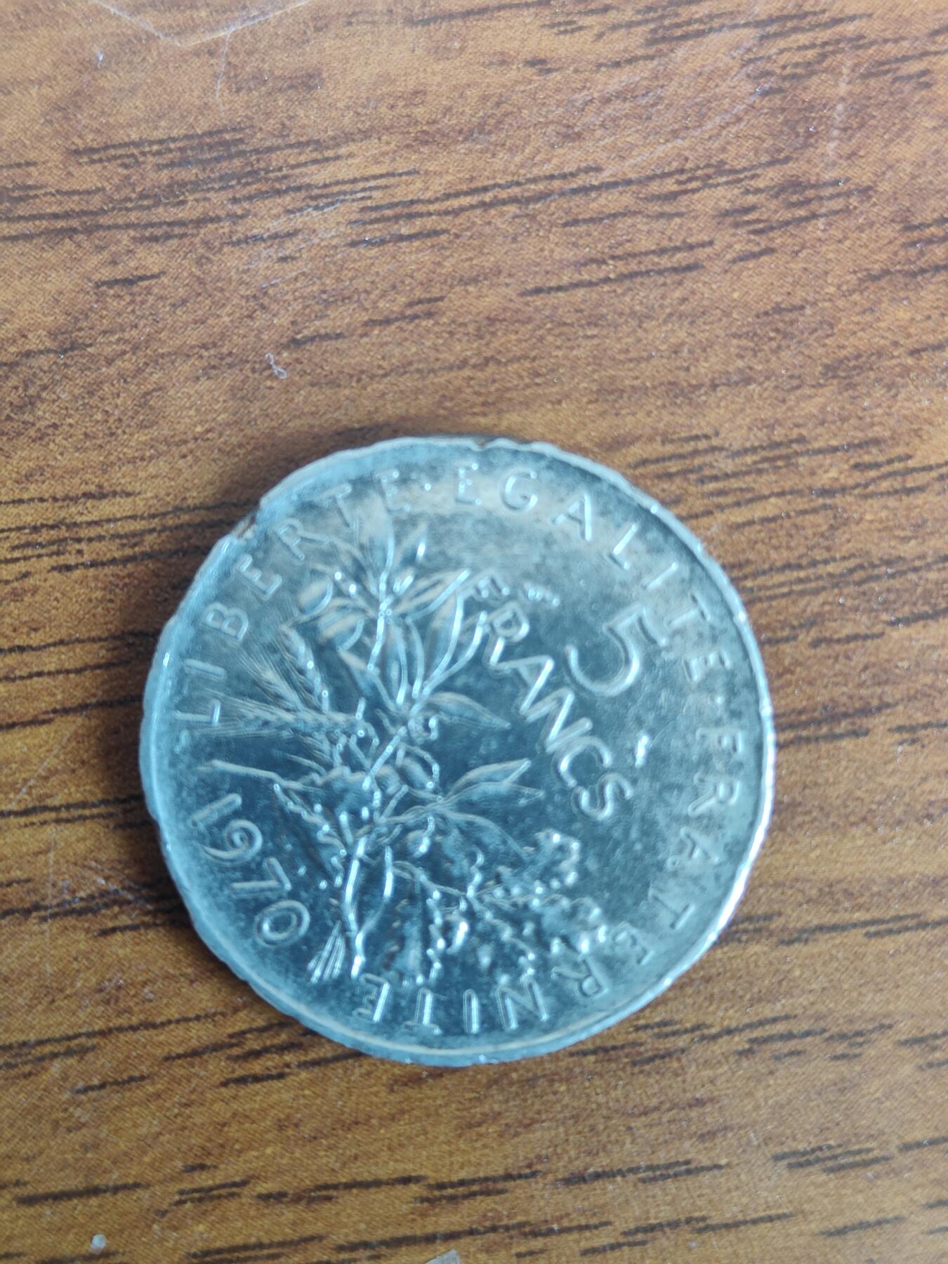 英雄古币捡漏专场第一期无押金可累计捡漏，全场50包邮，偏远地区除外。 法国老古币