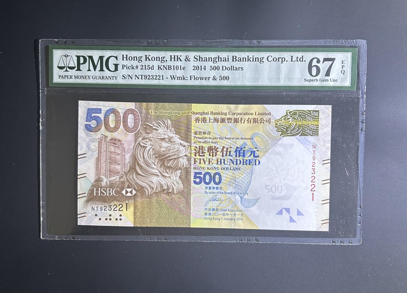 【丑猫0727】今晚六点半，自动快拍 汇丰500(无47)