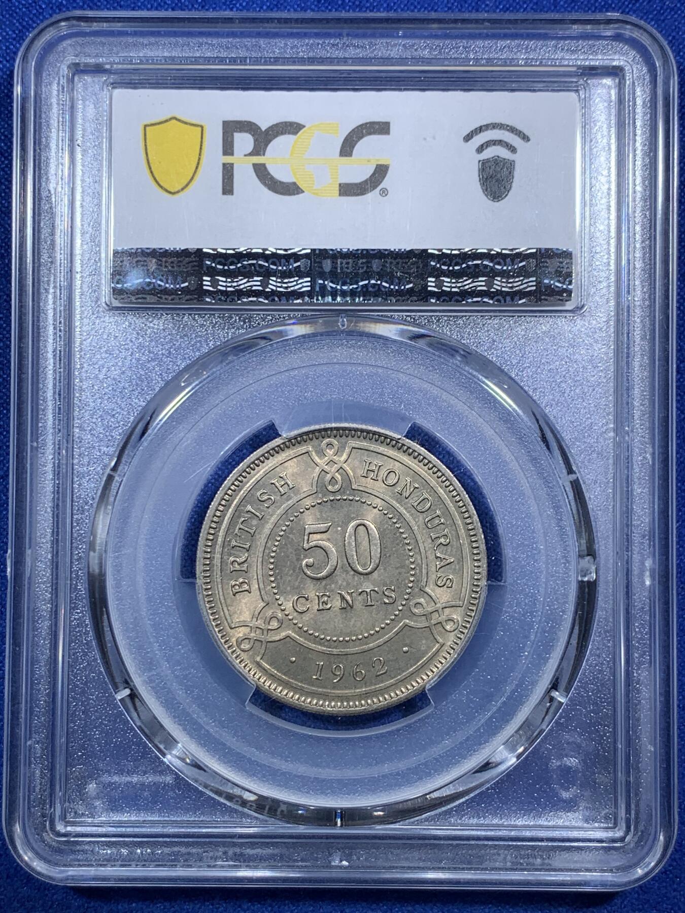 《竞宝斋》第289场- 周日，周一，周二 3场连拍 （全场包邮） PCGS MS64  英属洪都拉斯1962年50分