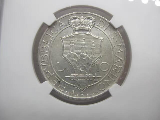 NGC-MS62圣马力诺1933年10里拉银币