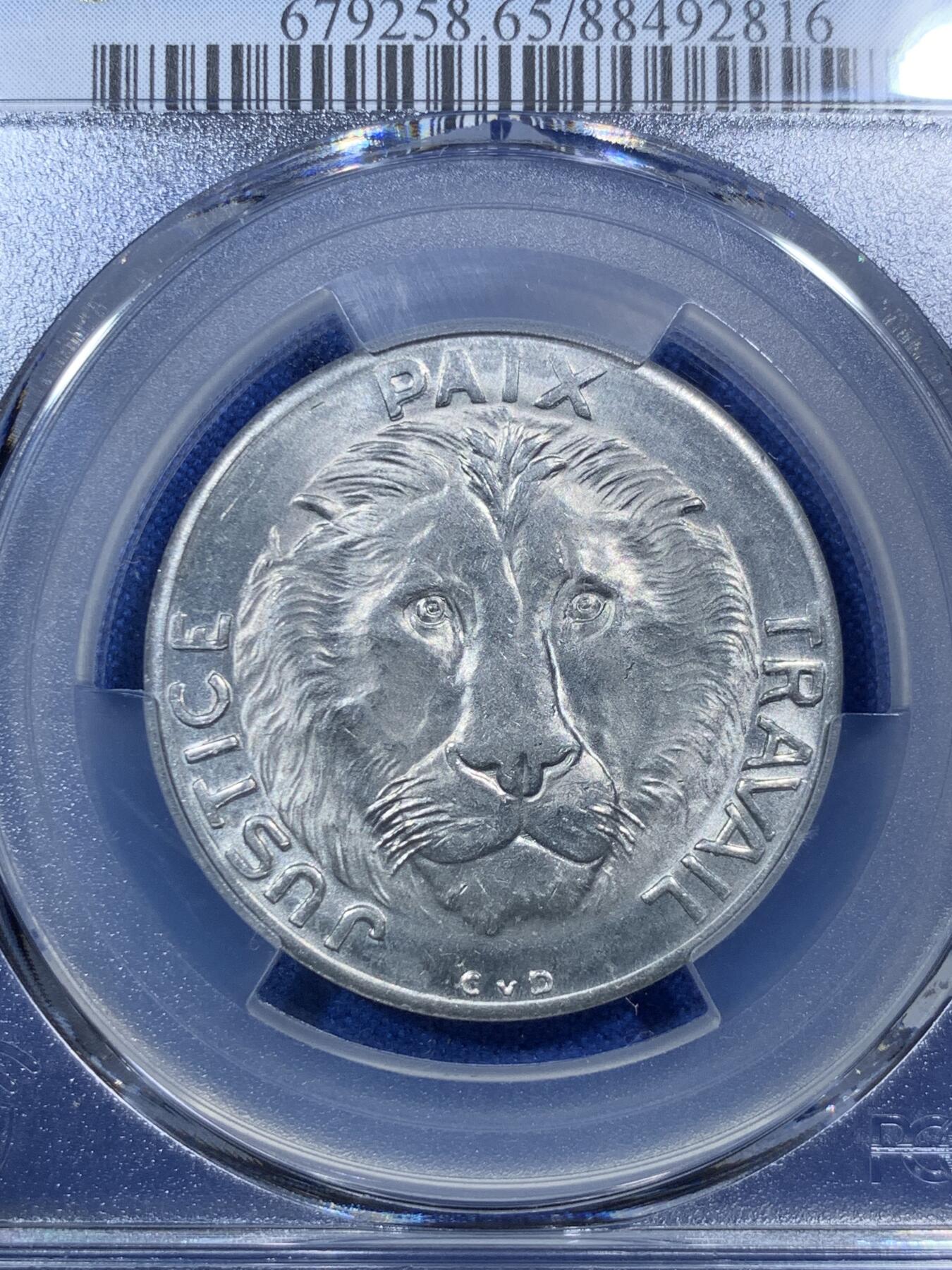 《竞宝斋》第289场- 周日，周一，周二 3场连拍 （全场包邮） 季军分 PCGS MS65 刚果1965年10法郎狮子头铝币 经典品种 单枚成套