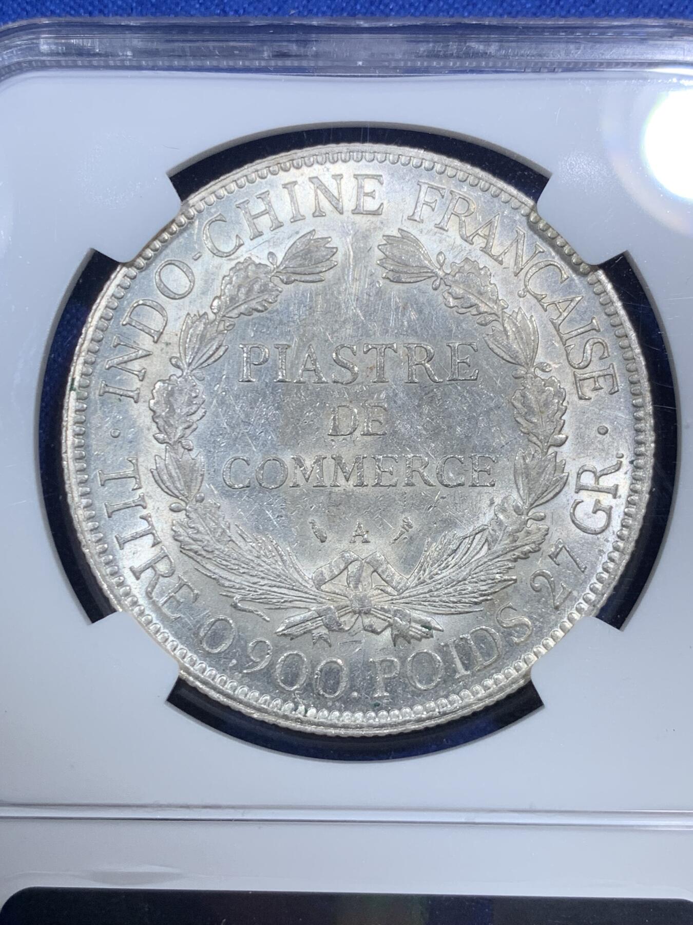 《竞宝斋》第289场- 周日，周一，周二 3场连拍 （全场包邮） NGC UNCD 法属印支1924年坐洋银币 年份不多见 细节不错