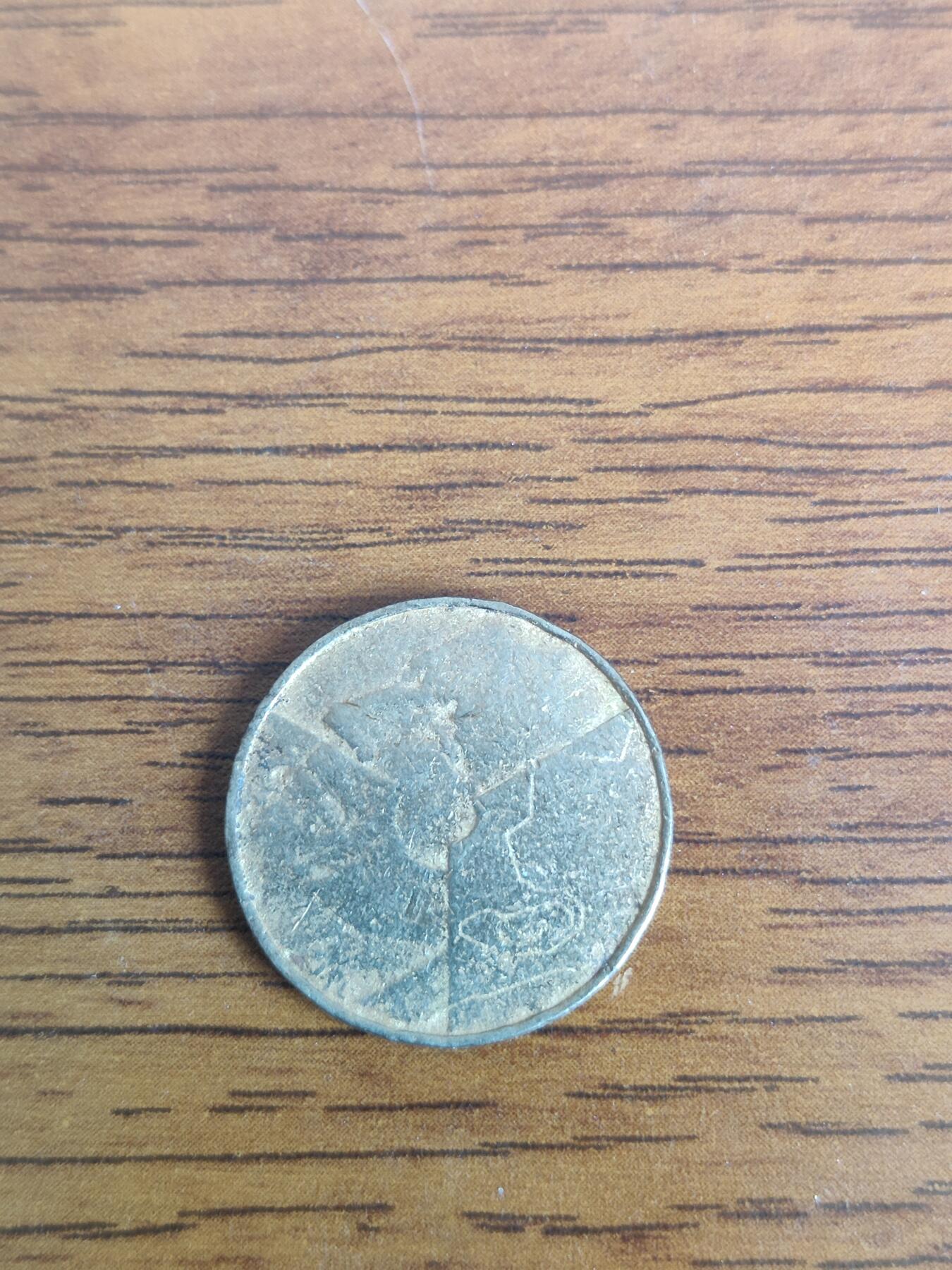 英雄古币捡漏专场第一期无押金可累计捡漏，全场50包邮，偏远地区除外。 外国古币