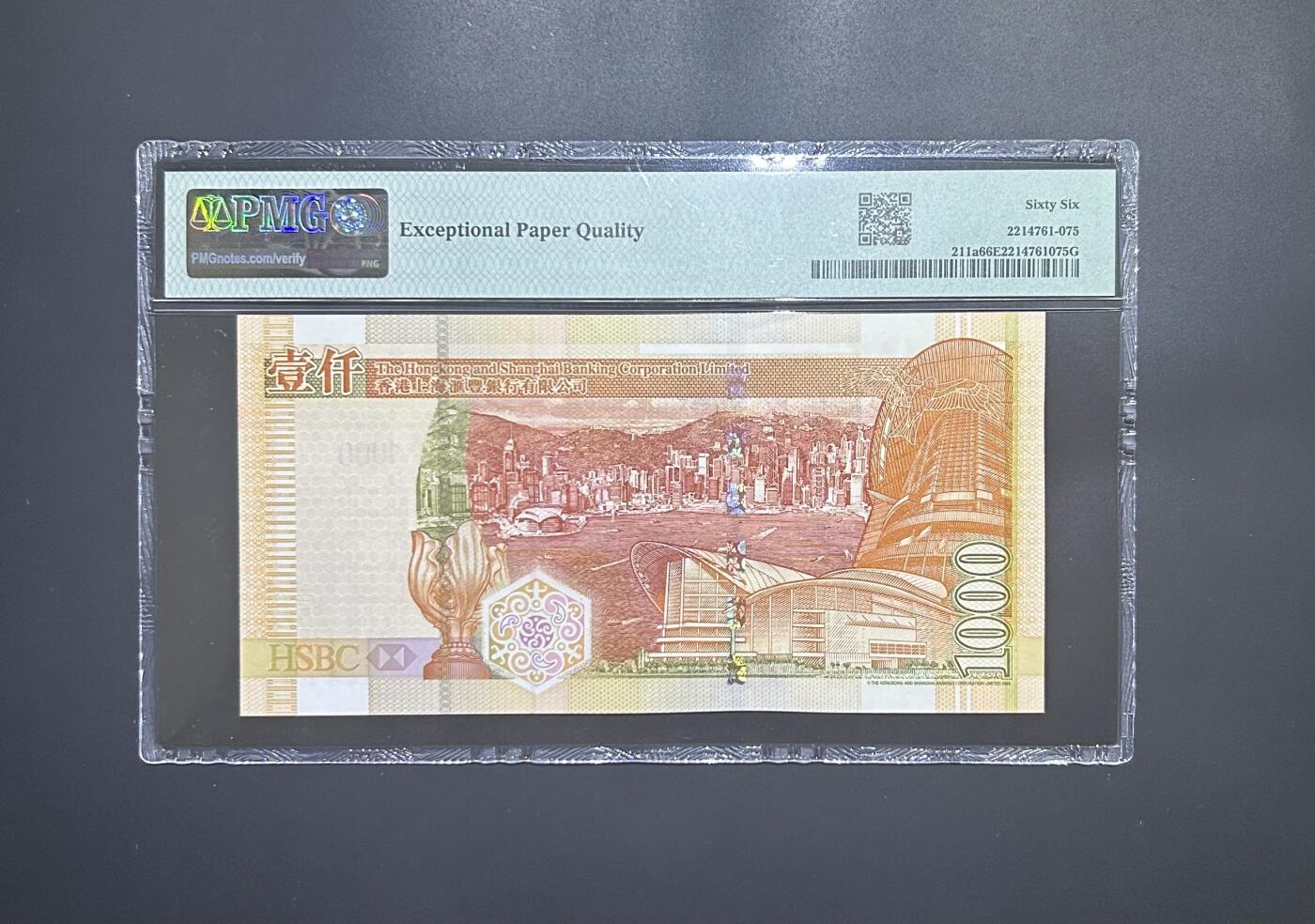 【丑猫0727】今晚六点半，自动快拍 03初版大头狮1000