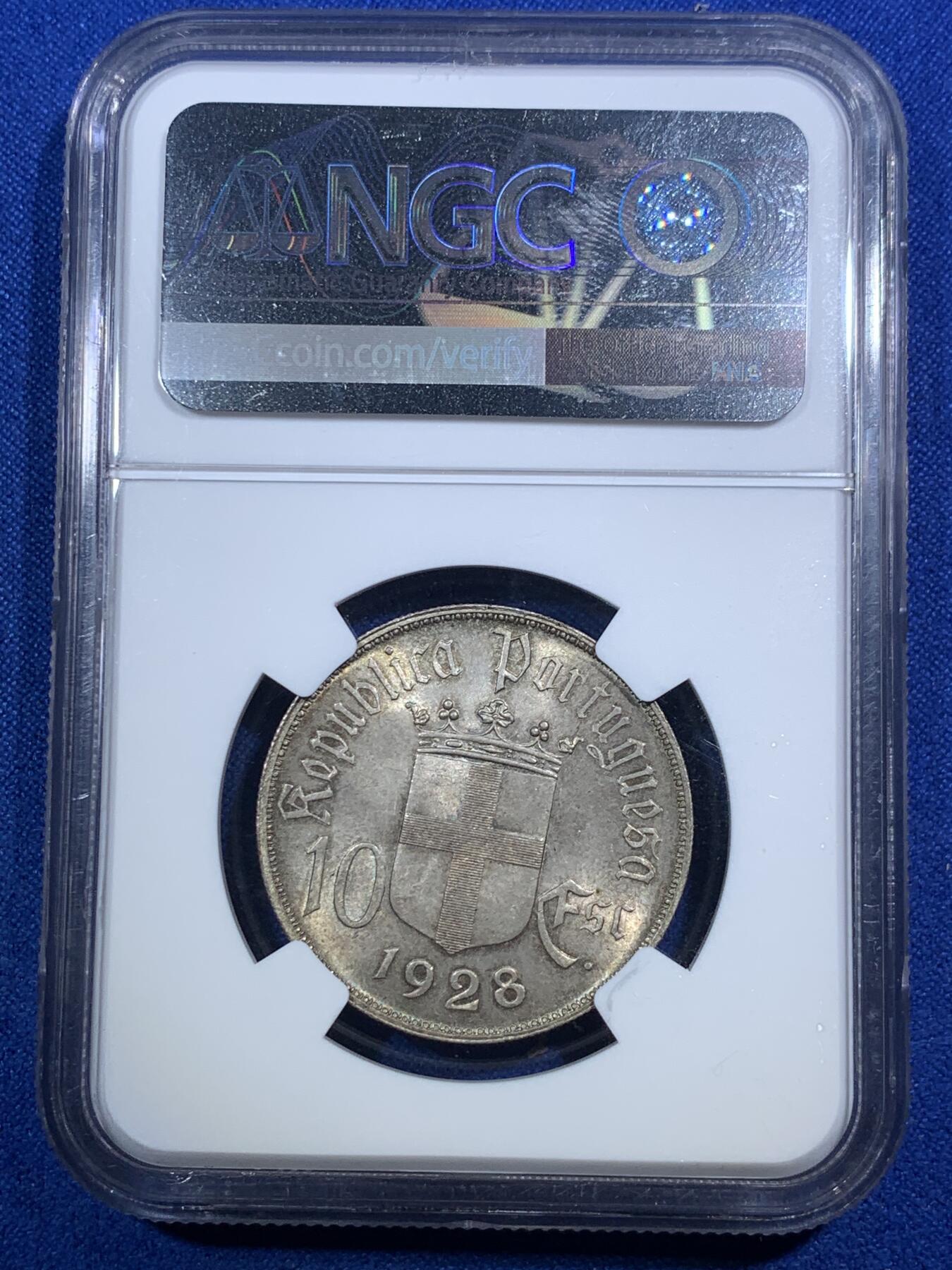 《竞宝斋》第289场- 周日，周一，周二 3场连拍 （全场包邮） NGC MS64葡萄牙1928年奥里基战役10埃斯库多纪念银币