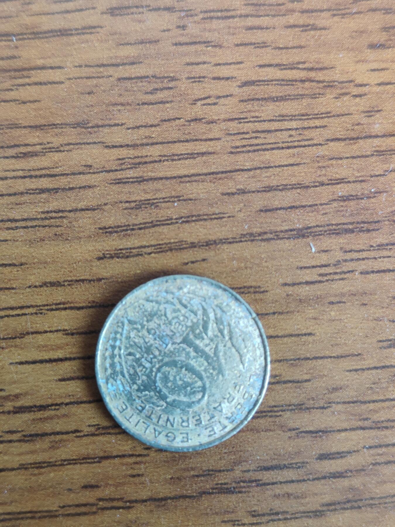 英雄古币捡漏专场第一期无押金可累计捡漏，全场50包邮，偏远地区除外。 法国老币