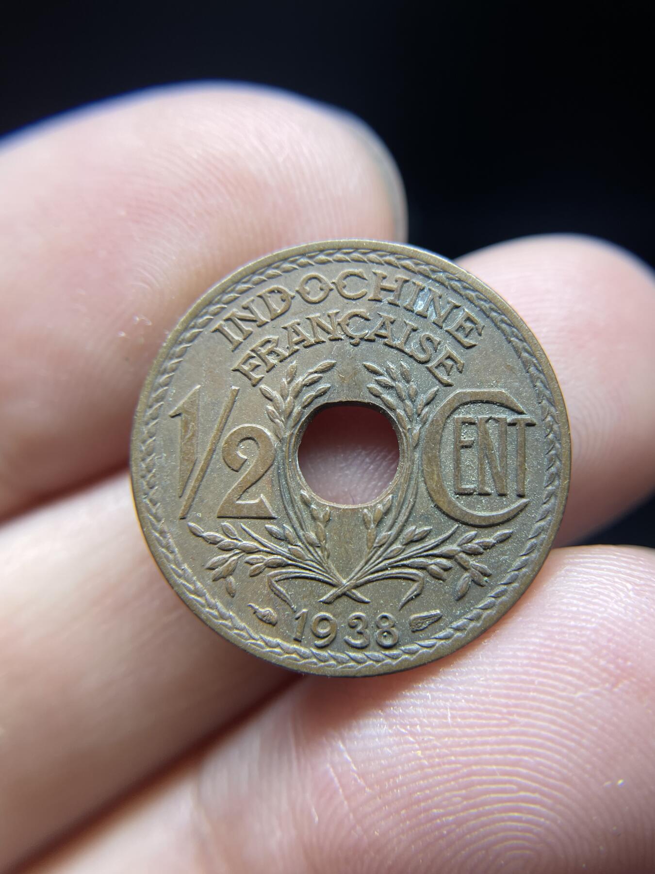 每日一拍，2024年集古藏今外币拍卖第十一期-第6场—（总第106拍），新一期拍卖开始了 1938年法属印支1/2分