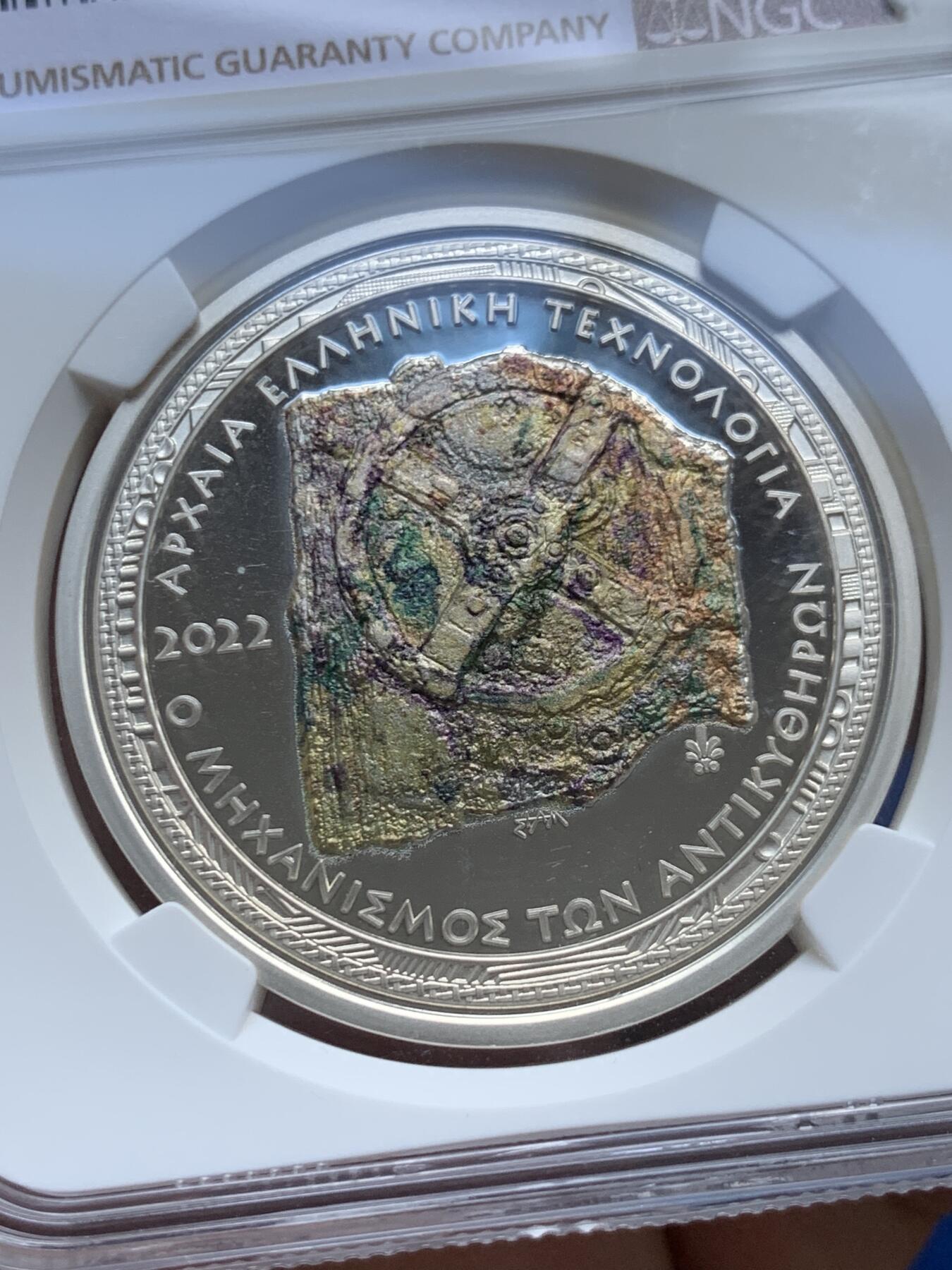 《竞宝斋》第289场- 周日，周一，周二 3场连拍 （全场包邮） NGC PF69UC 希腊2022年古希腊技术安提基特拉机械装置彩银10欧元精制纪念币 限量2000枚 2024年度克劳斯世界硬币大奖赛之年度最佳克朗币奖 盒证齐全 34.1g 925银 40mm