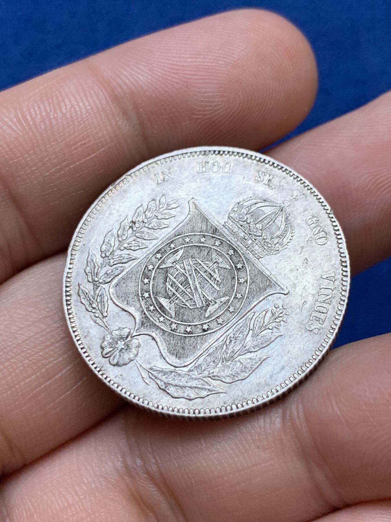 《竞宝斋》第289场- 周日，周一，周二 3场连拍 （全场包邮） 巴西 1866年 1000瑞斯银币 少见品种 充满拉美风情