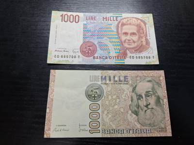 博彦收藏7月24日钱币专场 意大利1000里拉。流通好品