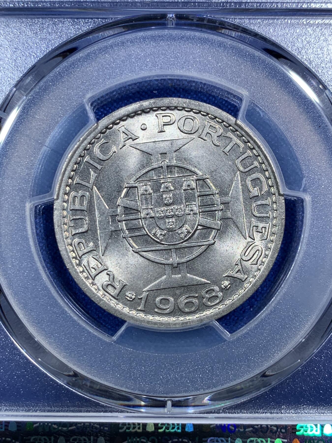 《竞宝斋》第289场- 周日，周一，周二 3场连拍 （全场包邮） PCGS MS65 1968澳门1Pataca 低评 绝对不输66 两面转光犀利 很少见的东西