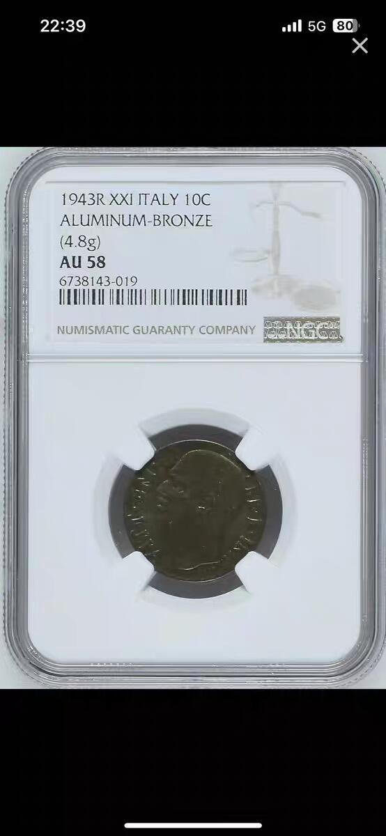 【4.8克】NGC-AU58意大利1943年10分