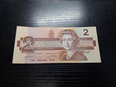 博彦收藏7月24日钱币专场 加拿大鸟版2元流通好品