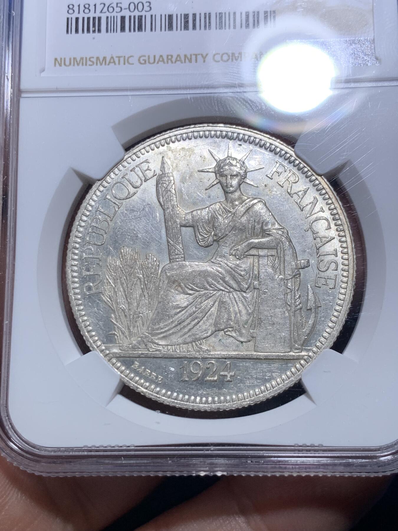 《竞宝斋》第289场- 周日，周一，周二 3场连拍 （全场包邮） NGC UNCD 法属印支1924年坐洋银币 年份不多见 细节不错