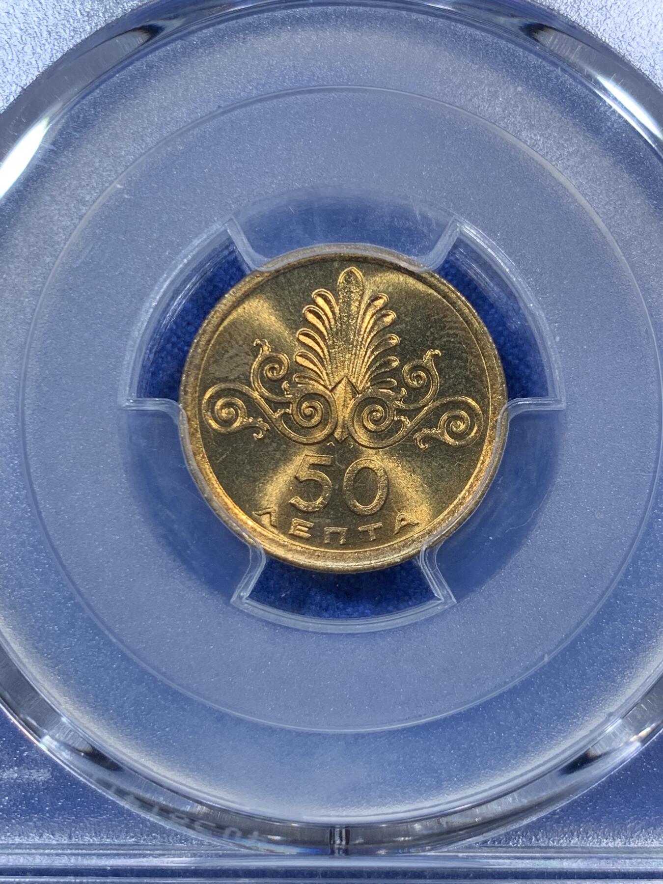 《竞宝斋》第289场- 周日，周一，周二 3场连拍 （全场包邮） PCGS金盾 MS65 希腊1973年火凤凰版50雷普塔铜币